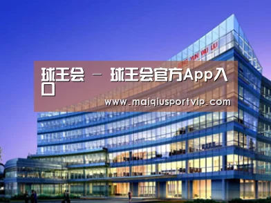 案例展示五(图1) 案例展示五(图1)