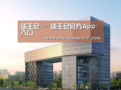 案例展示四(图1) 案例展示四(图1)