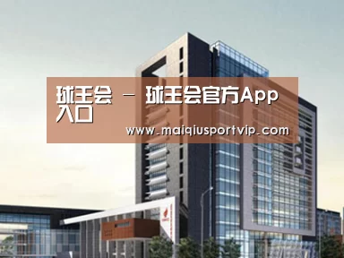 案例展示七(图1) 案例展示七(图1)
