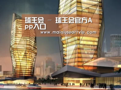 案例展示三(图1) 案例展示三(图1)