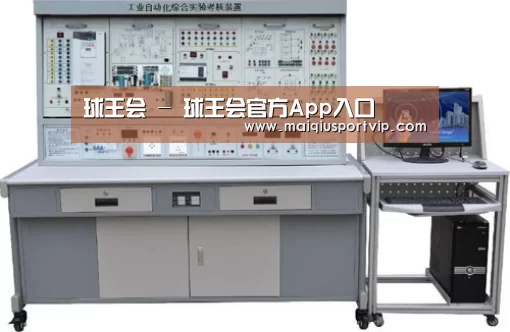 产品名称四(图1)