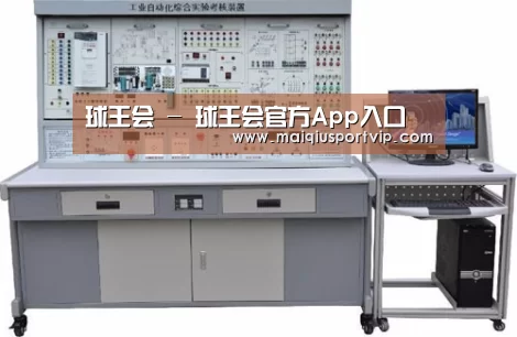 产品名称四