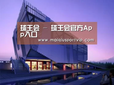 案例展示六