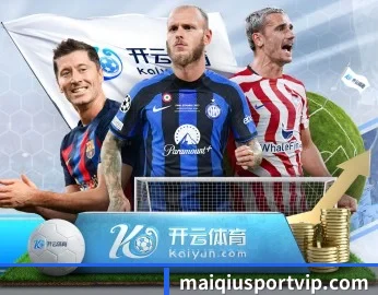 买球的故事 - 体育资讯内容服务