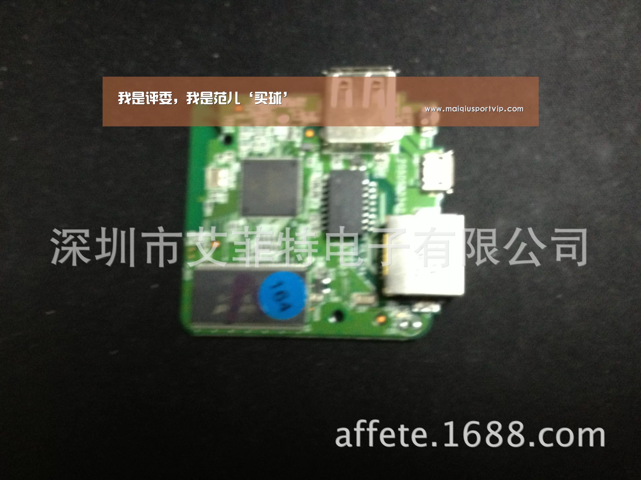买球app官网